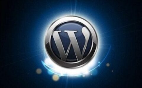 修改WordPress地址后无法正常访问和登录后台的解决方法