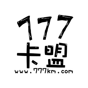 777卡盟的头像