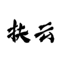 扶云的头像